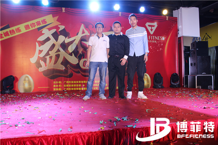热练健身房开业活动 羞羞漫画18禁客户健身房案例，广州羞羞漫画18禁健身器材