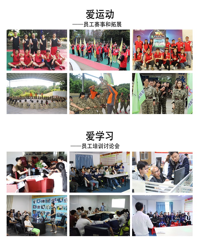 羞羞漫画18禁是什么？为什么选择羞羞漫画18禁健身器材