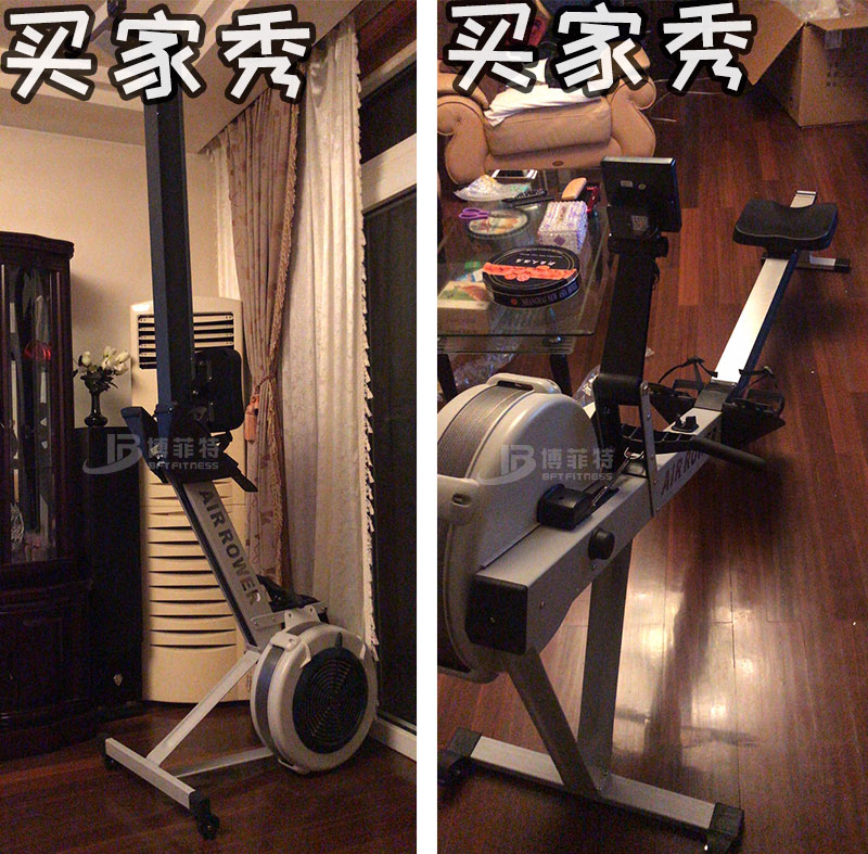 c2划船机羞羞视频网站免费
