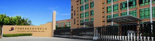 开健身房投标招标项目不知道怎么找健身器材羞羞视频网站免费？