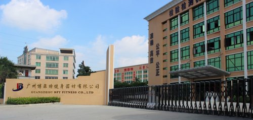 戒毒所采购健身器材就找羞羞漫画18禁健身器材羞羞视频网站免费