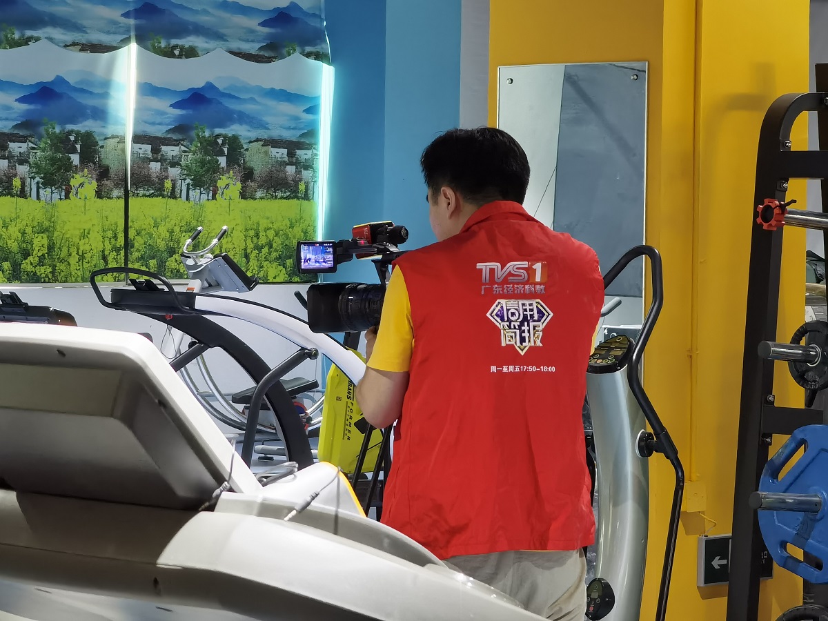 广东广播电视台访谈录：生命的精彩在于运动